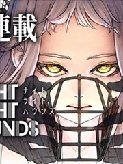 剑落长安漫画版封面